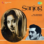 Sanjog (1961) Mp3 Songs